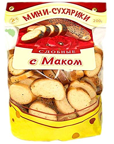 Sweet Mini Crackers/Sukhariki With Seeds Pack Of 4
