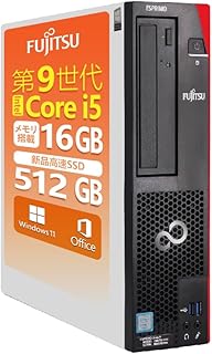 【整備済み品】 【CPU:第9世代 Core i5】デスクトップパソコン 富士通 ESPRIMO D588 Windows11 MS & Office 2019 高性能 DVD Display Port マルチ画面対応/初期設定済/高いパフォーマンス (7)第9世代Core-i5/RAM:16GB/SSD:512GB)