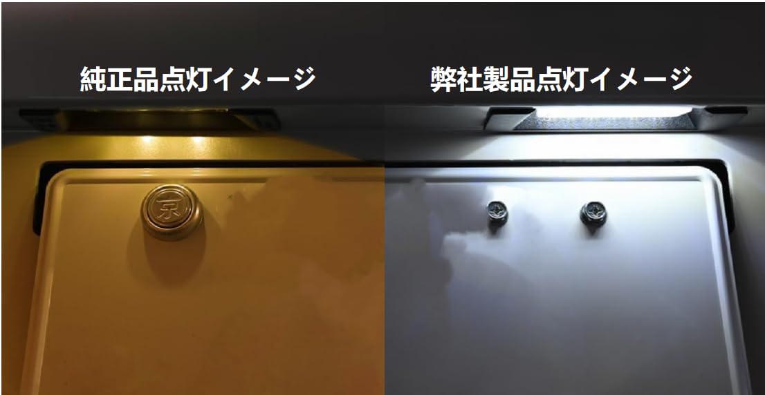 Amazon | ホンダ フリード GB5 GB6 フリードハイブリッド GB7 GB8 LED