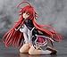 Good Smile High School DxD Rias Gremory PVC Figure
