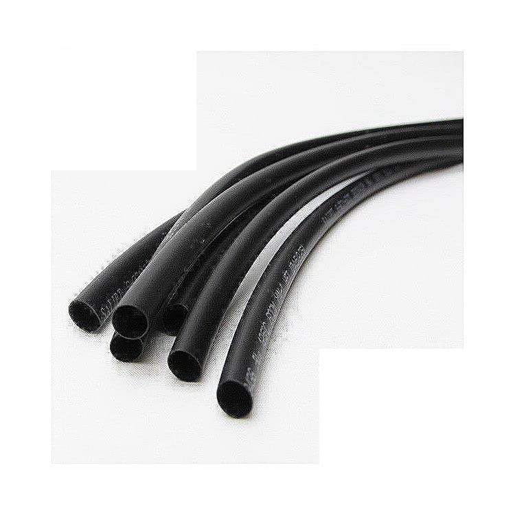 5/32' ID Black Heat Shrink Tube 2:1 Ratio Wrap (6x9' = 4 Ft) Inch/Feet/to 4mm Adhesive Lined Heat Wire Shrinkable Tube Marine Shrink Tubing