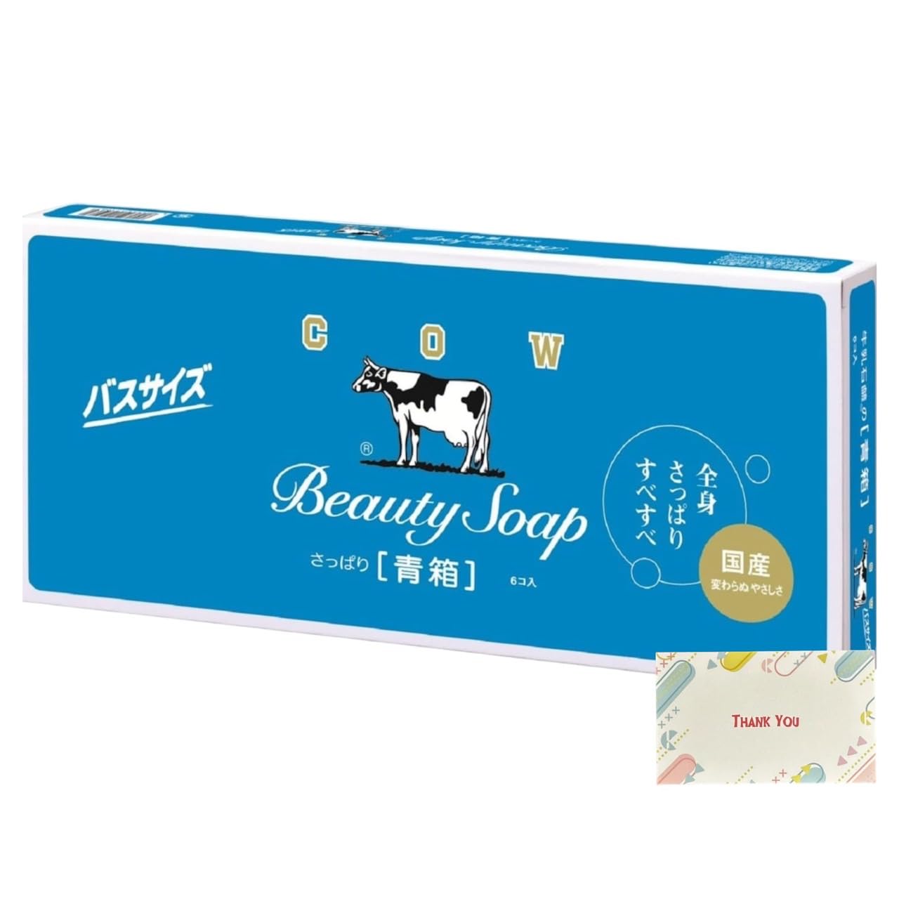 Amazon.co.jp: Kunutonn カウブランド 青箱 バスサイズ 130g×6個入