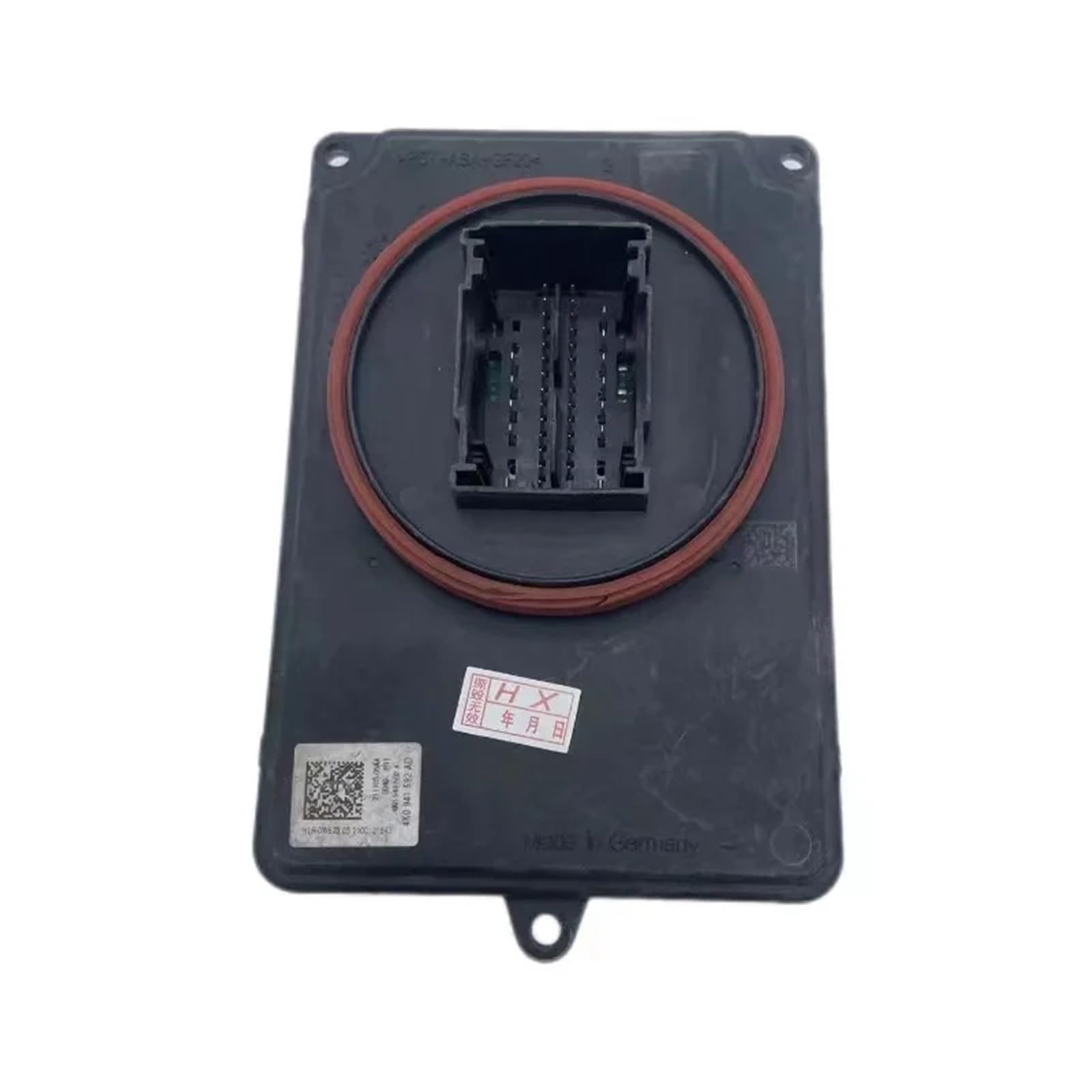 DSUIUWER 4K0941592AD