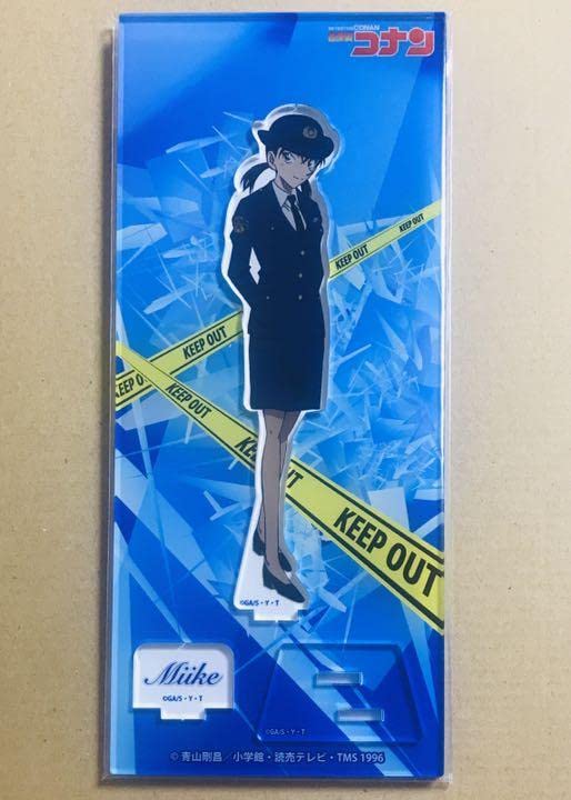 三池苗子 千葉刑事 名探偵コナン アクリルスタンド 三池苗子 アクリルスタンドVol.21 名探偵コナン アクスタ ゼロジーアクト アクリルスタンド