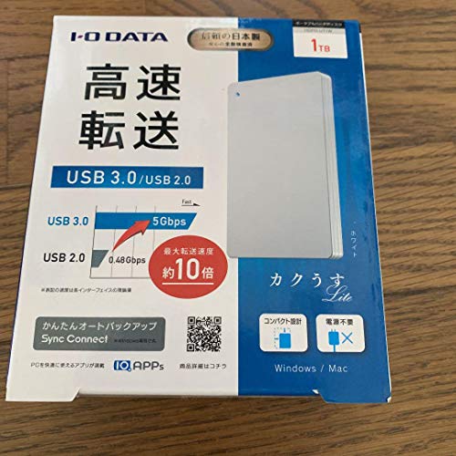 I-O DATA USB 3.1 Gen 1/2.0対応 ポータブルハードディスク 「カクうす Lite」 ホワイト 1TB HDPH-UT1WR 51why7n7eSL.jpg