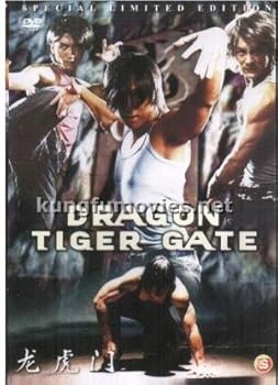 DVD Dragon Tiger Gate Book