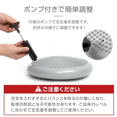 サンパーシー バランスディスク バランスクッション 耐荷重約100kg ポンプ付き の商品画像 5