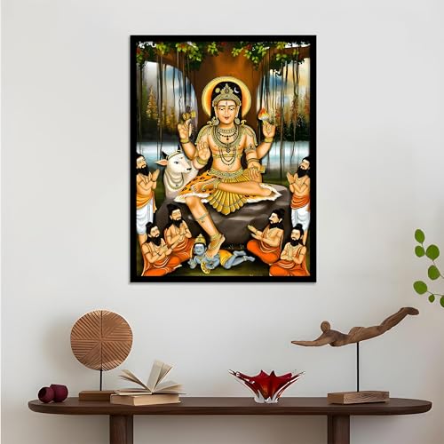 Image of HOTHOUSE Sri Dakshina Murthy Wall Frame for Pooja Room, Office Dakshinamurthy Wall Frame Dakshinamurthy Photo Big Size Guru Dakshinamurti Wallpaper Set Of 1 (13 X 17 inch)