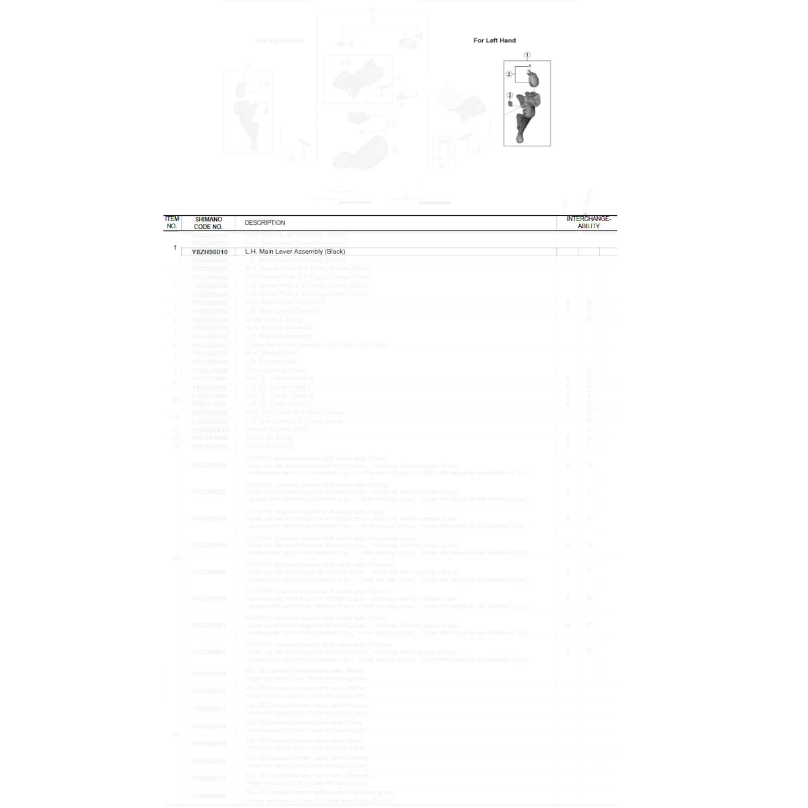 Shimano Spares ST-R7000 left hand main lever assembly, black