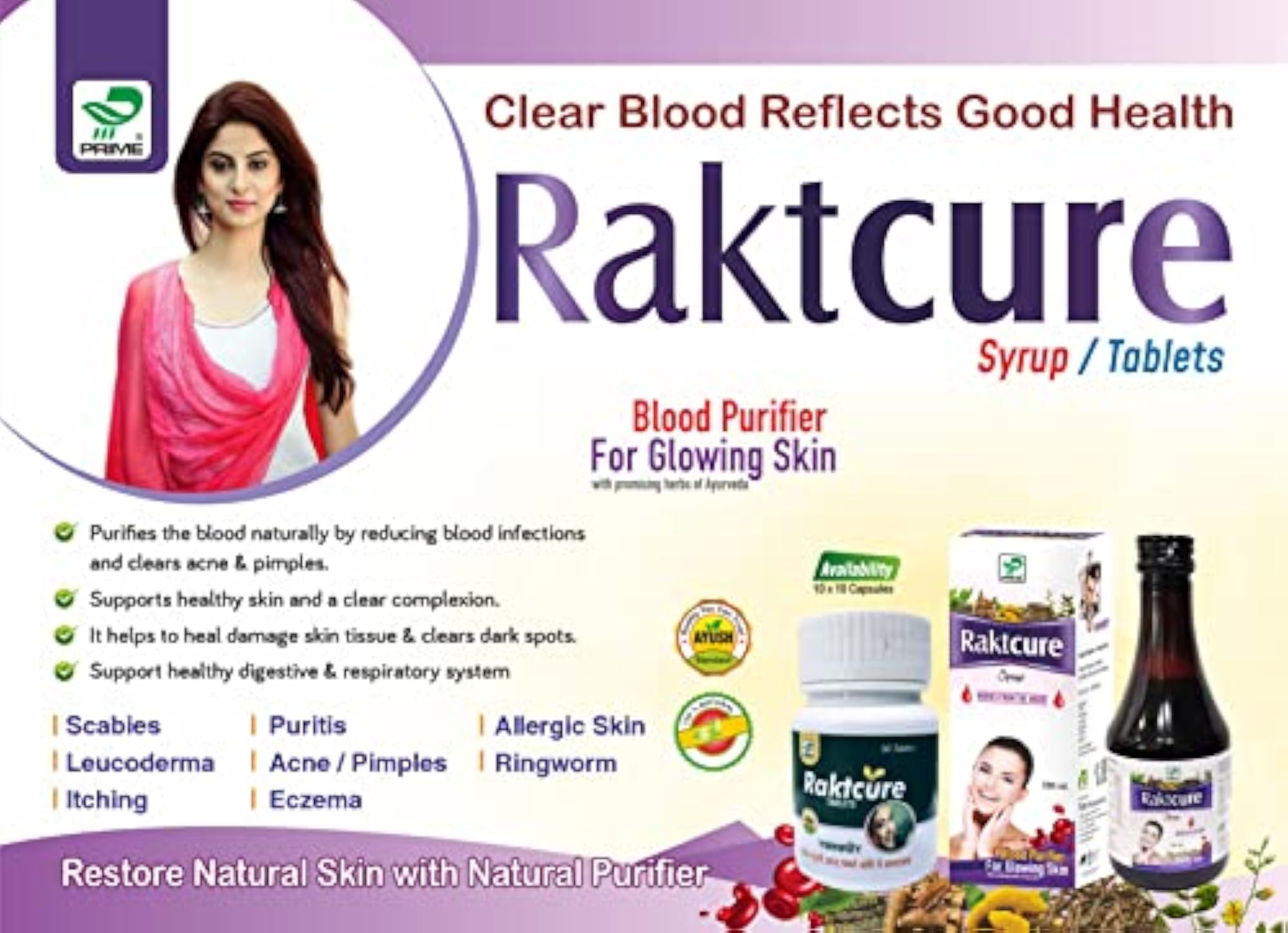 Raktcure Syrup Pack of 2 x 200 ML, Blood Purifier