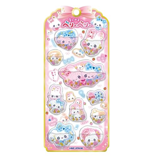 カミオジャパン シール ウォーターインシール まじかるベリーベリー 226162のサムネイル