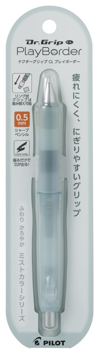 Amazon.co.jp: パイロット シャープペン ドクターグリップ 0.5