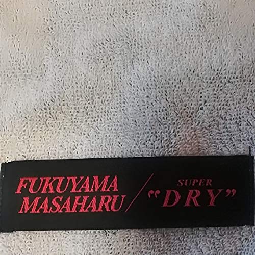 Amazon.co.jp: 福山雅治／スーパードライ オリジナルデザイン 等身大