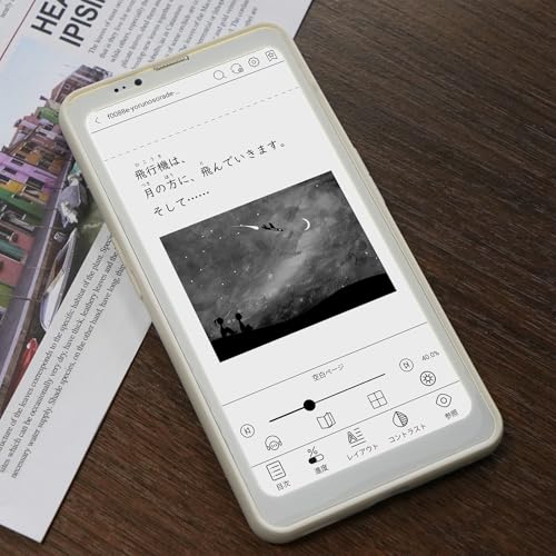 Amazon.co.jp: Bigme