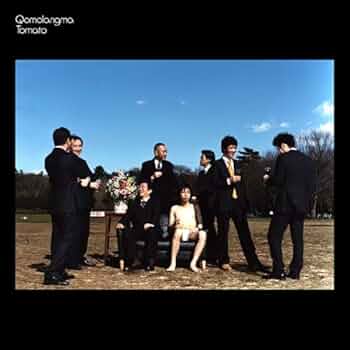 Amazon.co.jp: チョモと僕は柵の中: ミュージック