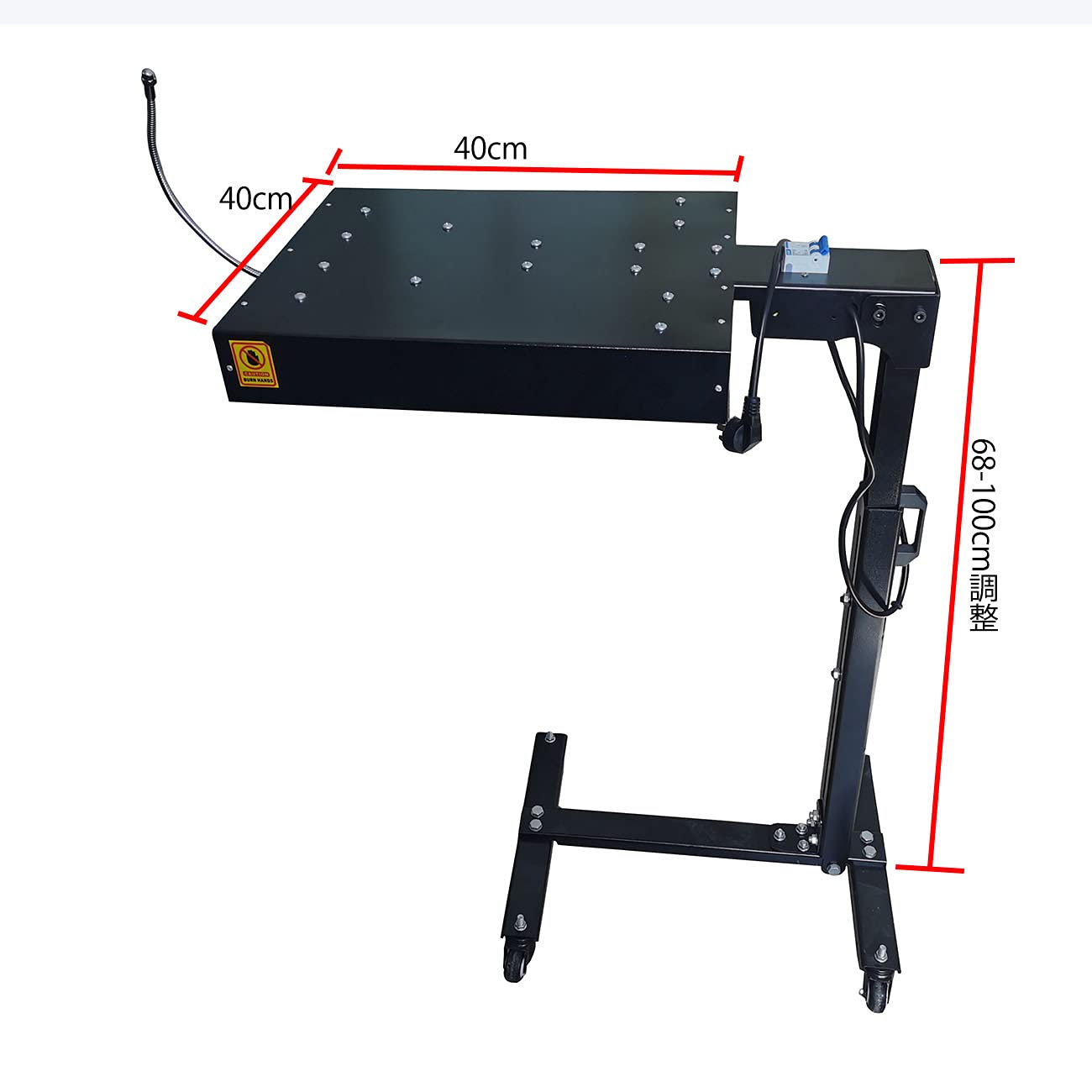 Amazon | INTBUYING スポットヒーター フラッシュドライヤー シルク