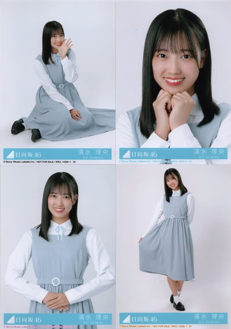 Amazon.co.jp: 【清水理央】 日向坂46／8thシングル 「月と星が踊る