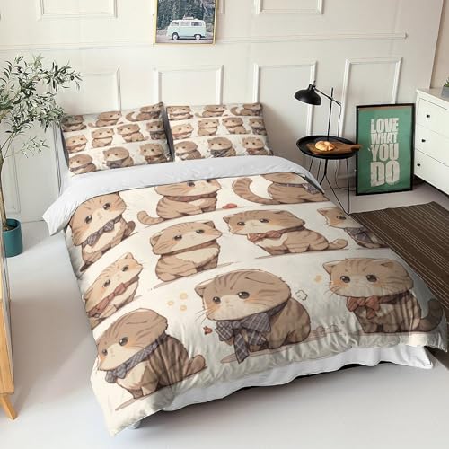 Parure de lit animal mignon avec fermeture éclair pratique pour lit King