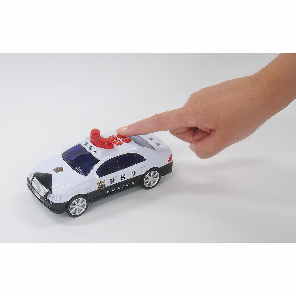 【Ap⭐︎⭐︎】トイコー　おもちゃ　14台セット Amazon.co.jp: トイコー(Toyco) おさかないっぱい！漁船セット