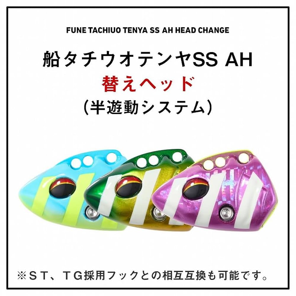 アロハティア様 アロハティア様 SUN SURF[サンサーフ] アロハシャツ SS39277