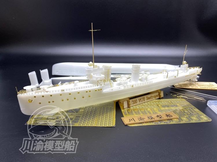 MRY-SFW CY519 Skala 1/200 niemiecki niszczyciel V170 zestaw montażowy z zestawem do ulepszenia