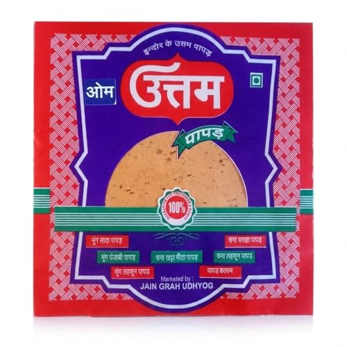 Image of Om Uttam Chana Masala Papad - 100% Natural Papad | Fresh and Homemade (800 Gram, Chana Masala Papad)