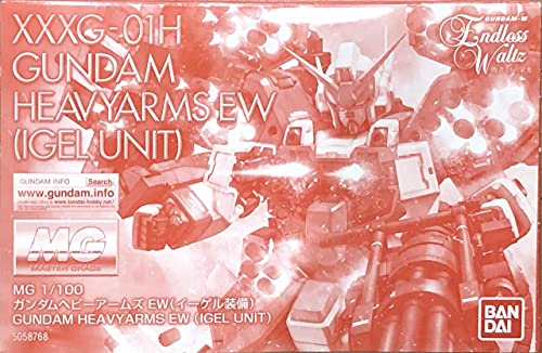 Bandai 1/100 MG Gundam Heavy Arms EW Egel Unit miniatura 2