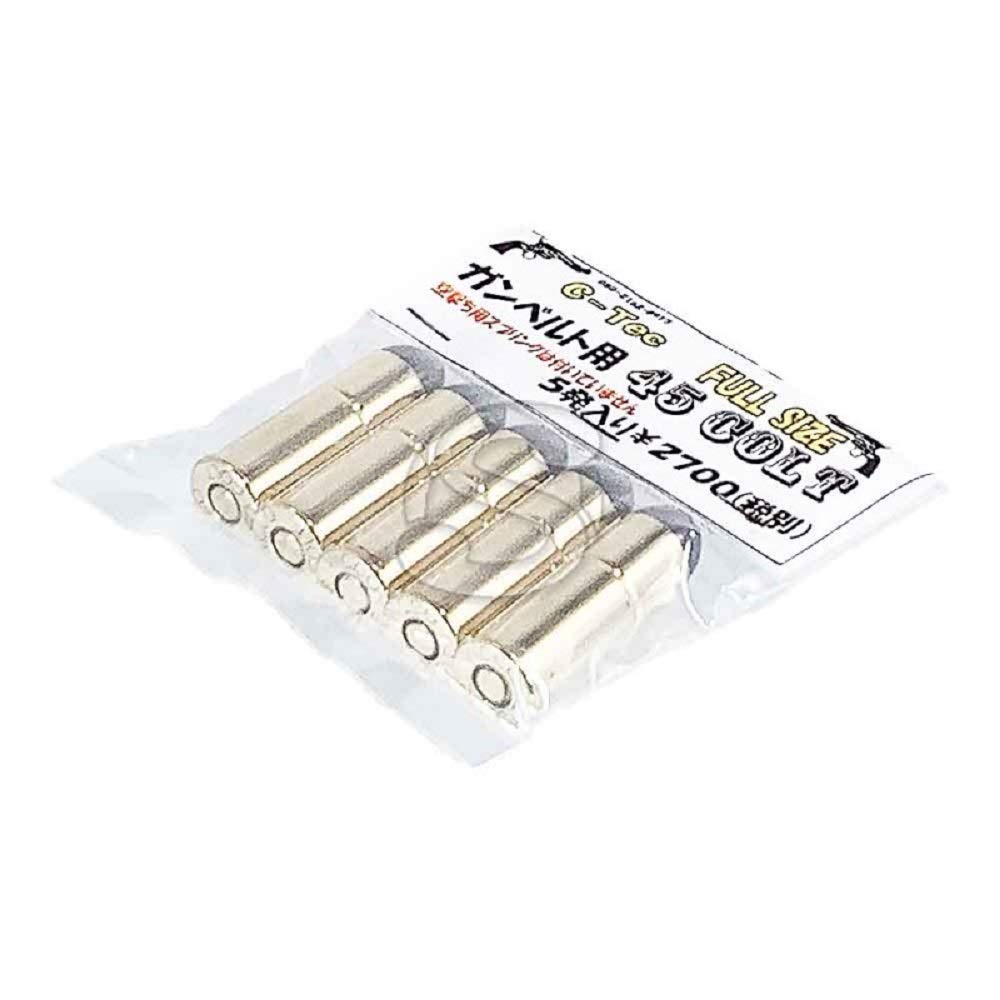 Amazon | C-tec ダミーカート 45コルト フルサイズ ガンベルト 用 5発