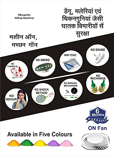 Freshwind-Safeway-Uv-Led-Mosquito-Trap-Machine-Eco-Friendly-Electronic-Led-Anti-Mosquito-Killer-Trap-Lamp-Theory-Screen-Protector-Home-And-Outdoor-Insect-Killer-Machine-White