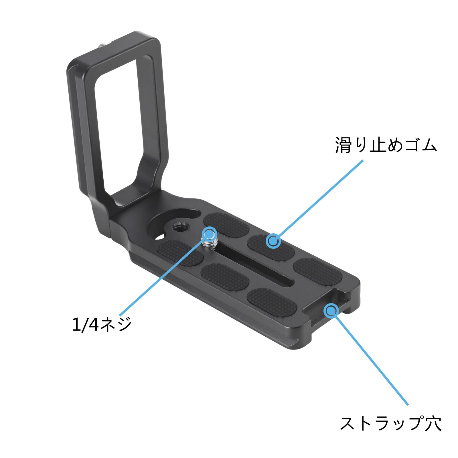 Amazon | VKESEN アルミニウムL型クイックリリースプレート L型