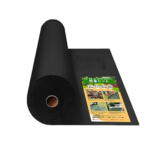 防草シート 2m×50m」の人気商品一覧 | 安い商品を通販サイトから探す