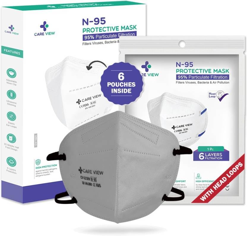 Image of Careview N-95 Anti Pollution Face Mask with 2 Melt Blown Layers - Coloured Masks (4 Colours)