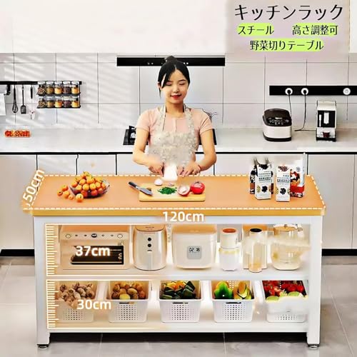 EazyRack キッチンラック キッチン棚 キッチン収納 スリム レンジラック 2段 80X35X80CM レンジ台 オープンラック 木製 耐荷重300KG 可動棚 簡単組立 食器棚 物置 アジャスター付き 省スペース ホワイト [3]