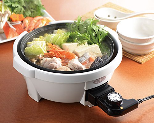 Amazon | グラート ミニグリルパン 21cm ホワイト GR-21GP | M