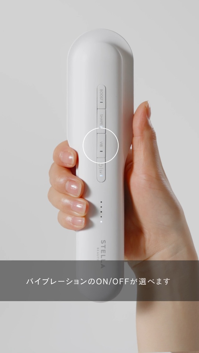 Amazon.co.jp: 【Official Store Exclusive】Stella Beaute Laser