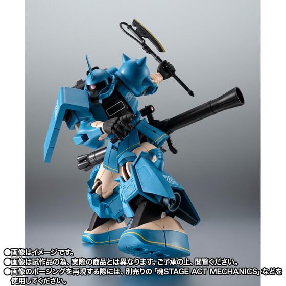Amazon | ROBOT魂 ＜SIDE MS＞ MS-06R-2 ロバート・ギリアム専用高機動