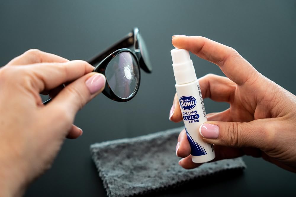 Lot de 5 vaporisateurs antibuée pratiques pour lunettes 18 ml