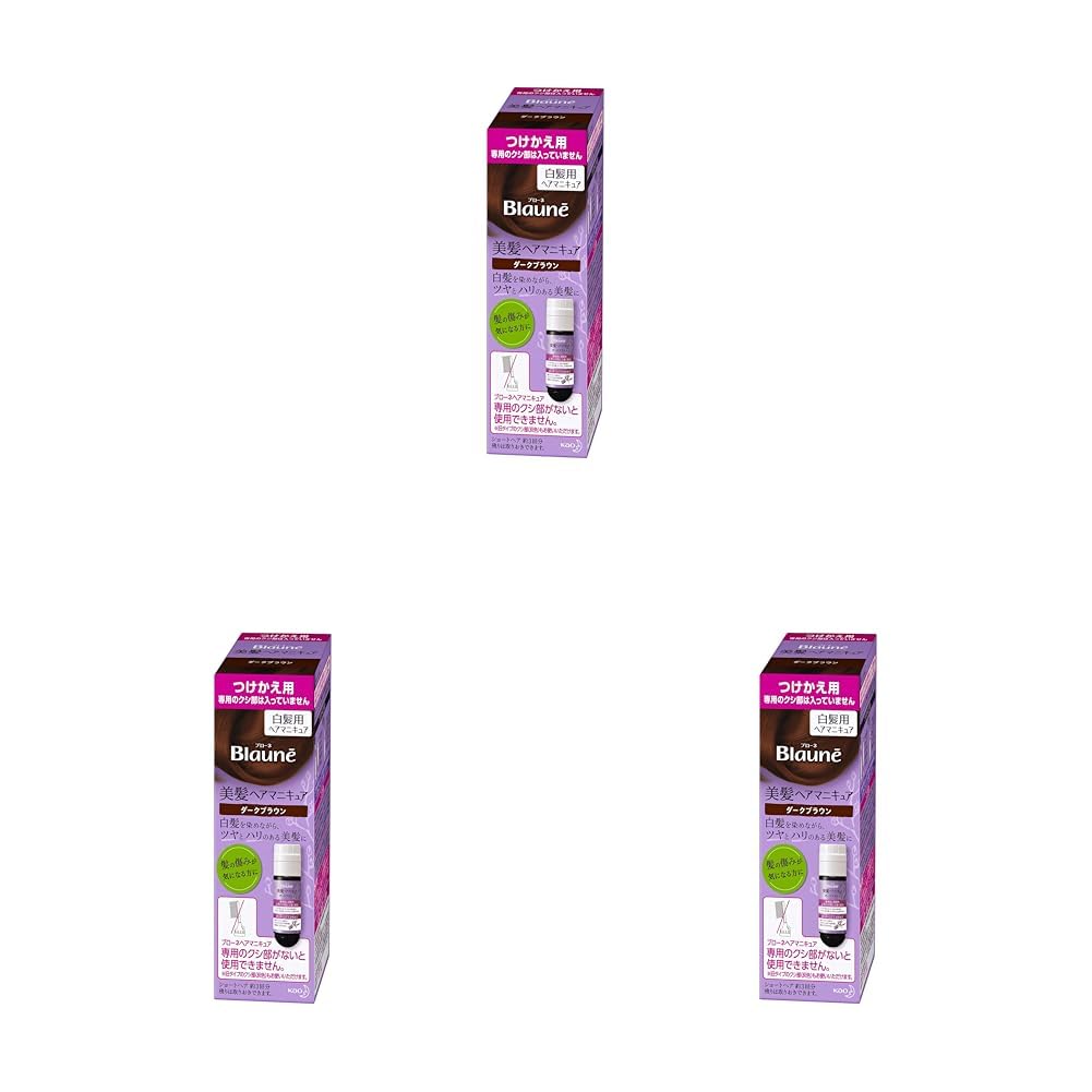 b ris カラーマニキュア ダークブラウン 80g 3本セット Amazon | ブローネヘアマニキュア ダークブラウン 付替用 (× 3