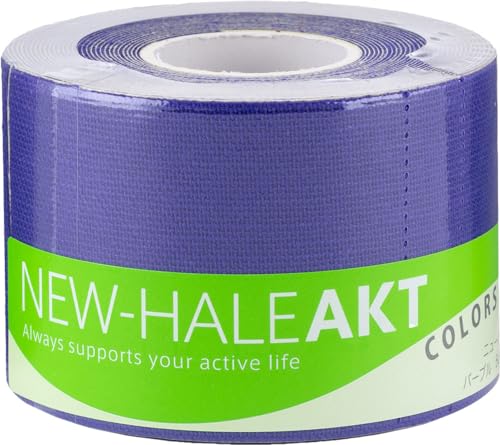New-HALE(j[n) e[sOe[v [^Cv Ђ Ђ ֐ ؓ T|[g AKT Colors p[v (5cm×5m) 731539