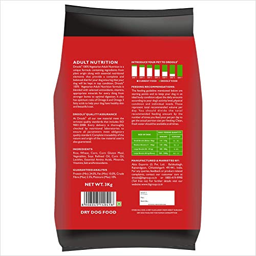 Image of Drools 100% Vegetarian Adult Dry Dog Food, 3 kg with Free 1.2kg , Total 4.2 Kg