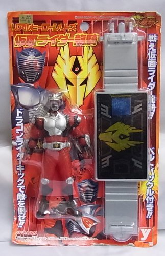 Amazon.co.jp: リアルヒーローシリーズ 仮面ライダー龍騎 : おもちゃ
