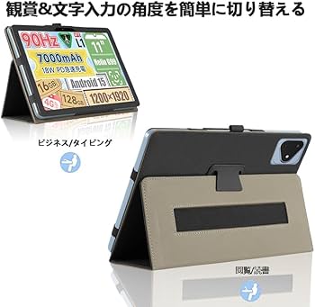 Amazon.co.jp: 【NSFN】ALLDOCUBE iPlay70E/iPlay60 Pro 保護ケース