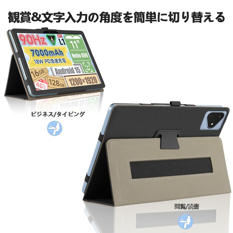 Amazon.co.jp: 【NSFN】ALLDOCUBE iPlay70E/iPlay60 Pro 保護ケース