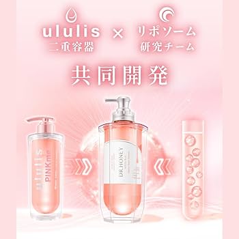 Amazon | DRハニー ホワイトビー バランス リペア シャンプー