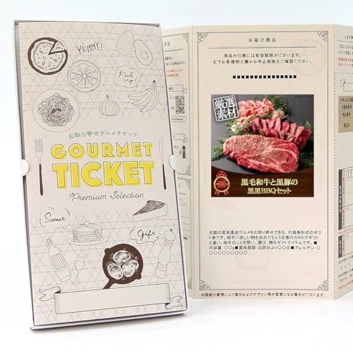 y  O `Pbg zјaƍ؂̍aapZbg