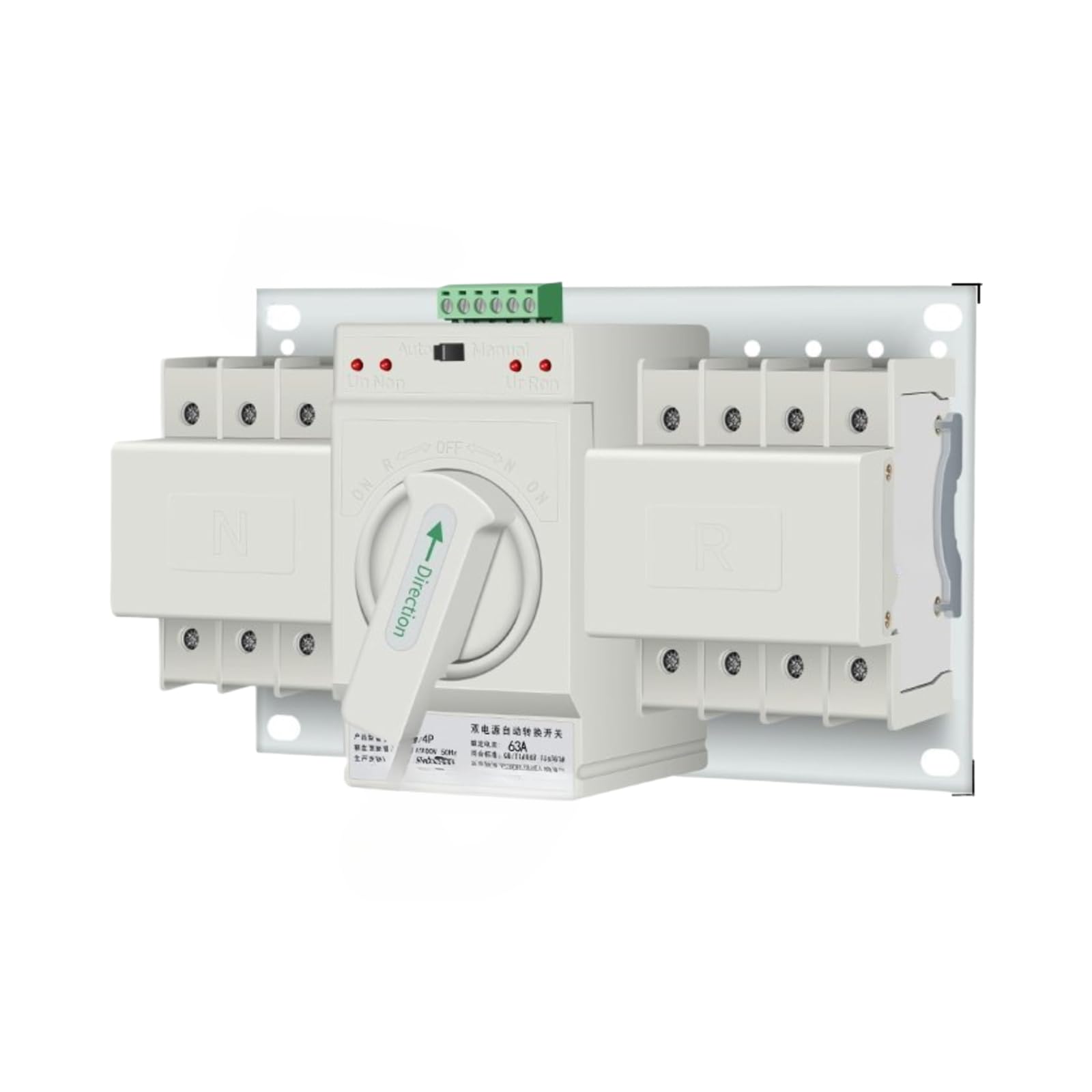 Disjoncteur inverseur 4P 63A pour basculement de source 220V alternative - 2