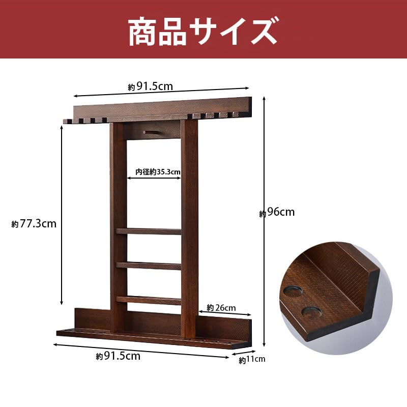 F1831【送料込み】ビリヤード　キュースタンド Amazon.co.jp: ビリヤードキュースタンド【壁取り付けタイプ