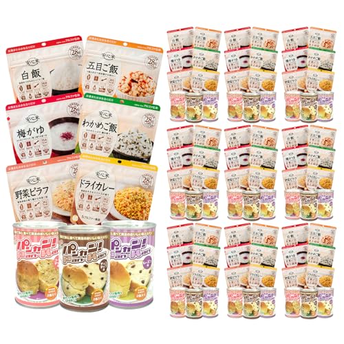 10l HZbg 3Ԃ̔HZbgS i90Hj ۑ ~ H At@ p ʋl 10lp 3