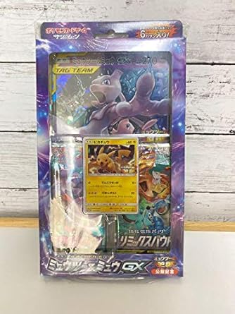 Amazon ポケモンカード スペシャルジャンボパック ミュウツー ミュウgx おもちゃ おもちゃ Amazon ポケモンカード スペシャルジャンボパック ミュウツー ミュウgx おもちゃ おもちゃ