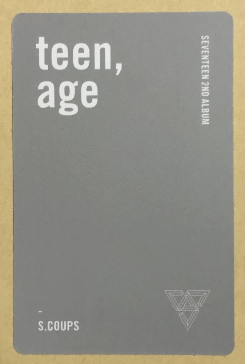 Amazon.co.jp: SEVENTEEN エスクプス S.COU TEEN AGE トレカ 白 White 